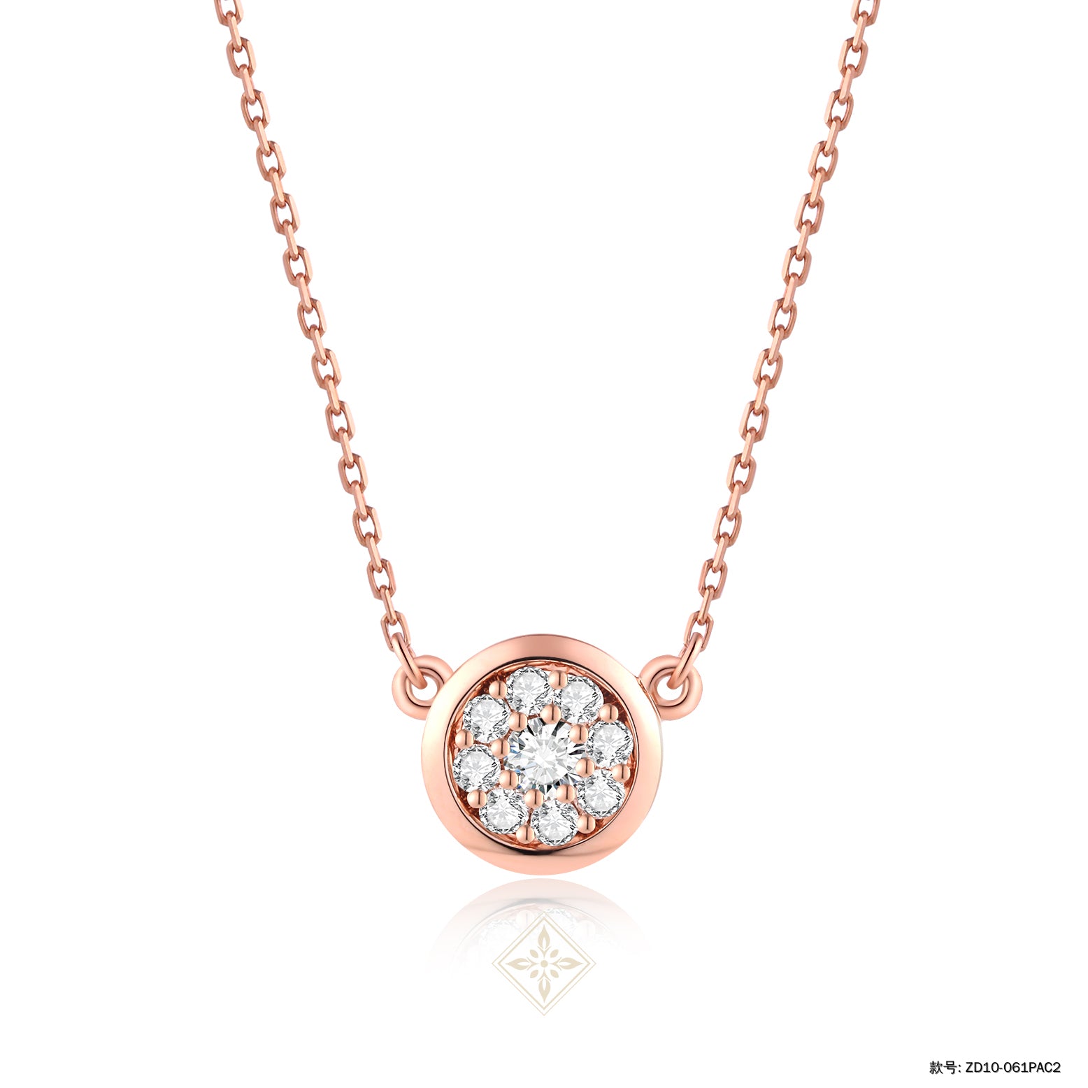 Rose Gold Diamond Necklace